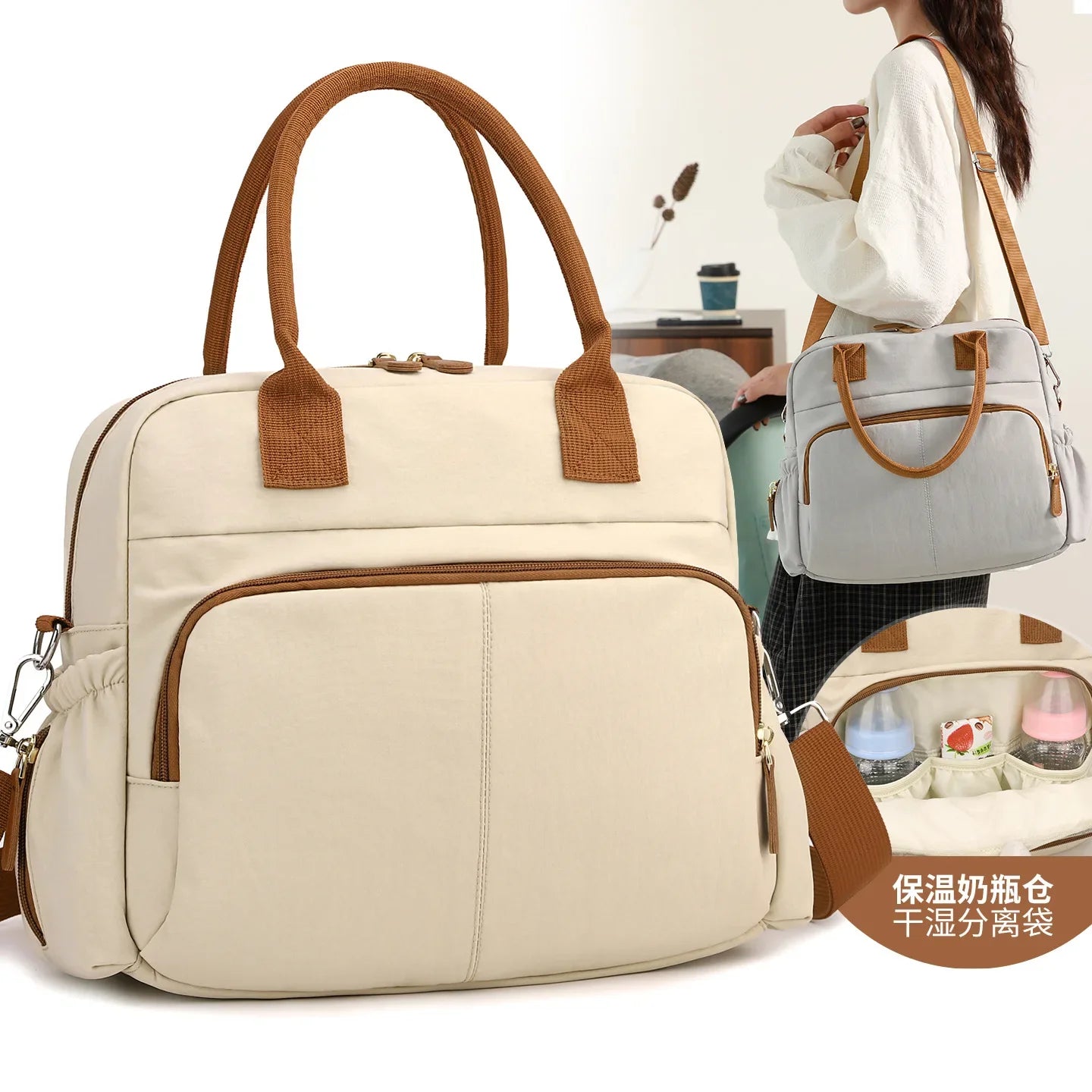 Sac à Langer Tote Raffiné